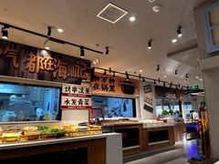 -海汕记·潮汕鲜牛肉火锅·自助