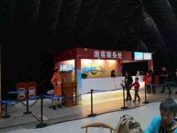 -失重星球乐园·蹦床馆(欢乐谷店)