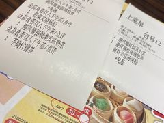 -避风塘(光启城店)
