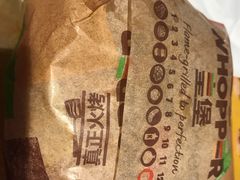 -汉堡王(上海虹口龙之梦)