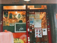 -独音唱片 Indie Music