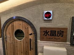 -汤连得(长清路店)