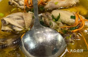Shanghai-style Chicken Broth