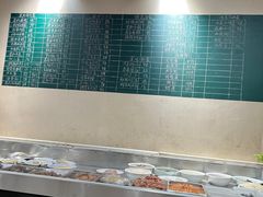 -芝城故事·建瓯土菜