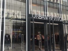 -URBAN REVIVO(深圳华润万象天地店)