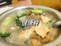 -健康小吃