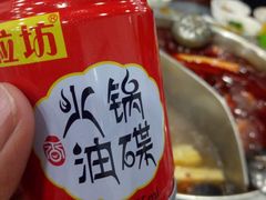 -王大妈专业火锅店