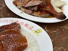 -陈光记烧腊店(罗保博士街店)