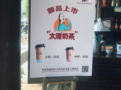 大堂-咸亨酒店•非遗绍兴菜•中华老字号(堂吃餐厅)