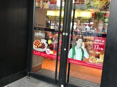 门面-肯德基(昌里店)