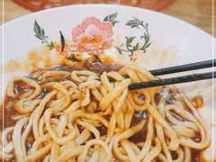 -锅儿挑面馆