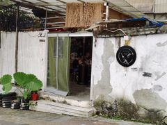 -1112熟食店