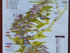 -罗田薄刀峰风景区