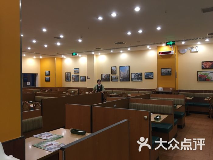 萨莉亚(宝带西路店)-图片-苏州美食-大众点评网