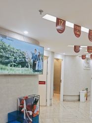-深圳鹏爱秀琪医疗美容医院