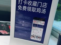 -兰湘子·湘菜小炒(济南领秀城店)