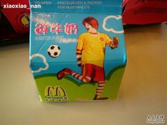 DSC00344-麦当劳