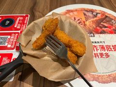 -必胜客(吾悦国际广场店)