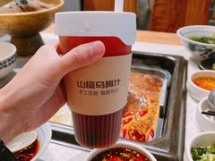 -巴奴毛肚火锅概念餐厅