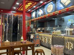 -蔡林记(古田二路店)