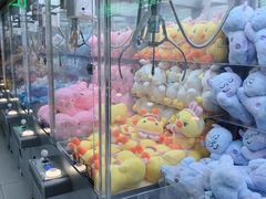 -幻物社(万象天地店)