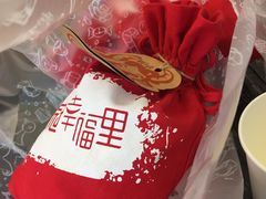 -皇冠幸福里动物奶油生日蛋糕(工业三路店)