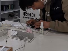 -荣耀授权专卖店(黄浦浙江中路店)