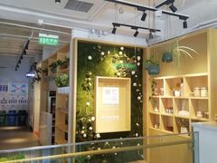 -嘉和一品粥(方庄店)