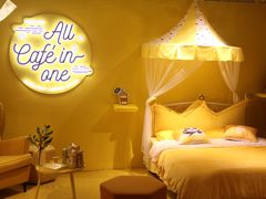 -CAFE'IN精品咖啡体验空间(小寨店)