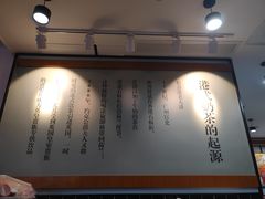 -桂桂茶(歌斐中心店)