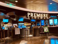 -百美汇影城(LUXE嘉里中心店)