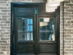 -黄祥华养生堂·炖汤·营养蒸饭(岭南天地店)