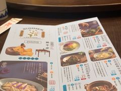 -南京大牌档(龙湖长楹天街店)