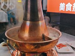 -虾大侠·盱眙龙虾老北京铜锅涮羊肉(金楠天街店)