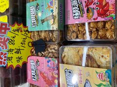 -横琴购口岸商业广场