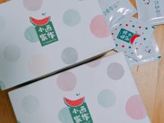 -小西家作•精致蛋糕(富力爱丁堡店)
