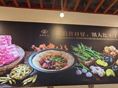 -灶座小锅烀饼·铁锅炖(道里店)