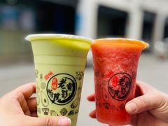 -花姨·老电影院果汁冰(88号店)