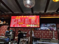 -兰庆鸡蛋馃(人民路店)