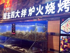 门面-船梆煮•蒸汽海鲜·生腌干蒸(五四广场店)