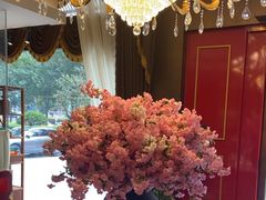 -京宴点心局
