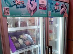 -DQ·蛋糕·冰淇淋(河东万达店)
