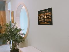 -沐王府水会(中欣广场店)