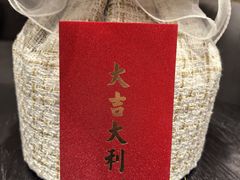 -锦庐道地川菜(来福士店)