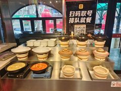 -老大连·海肠捞饭·大连海鲜大连菜(西安路店)