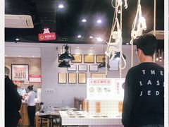 -陈记顺和潮汕鲜牛肉火锅(棠德南路店)