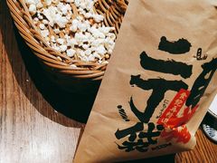 -二丁目食堂(铁西万象汇店)
