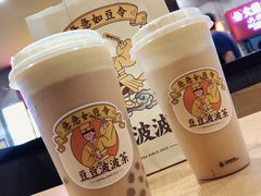 -喜茶(中山利和新地店)