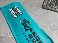 -可心筛网烤肉(南关区幸福一路店)