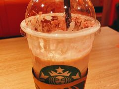 -星巴克臻选(广州东山锦轩店)